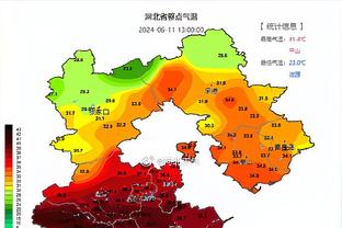 ?今夜焦点？克罗斯自2014年加盟皇马以来，对旧主拜仁3胜1平不败